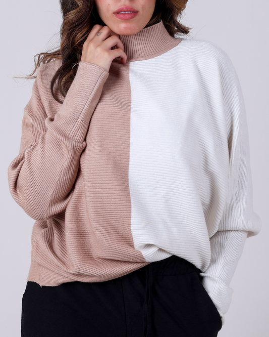 Primark Beige Pullover